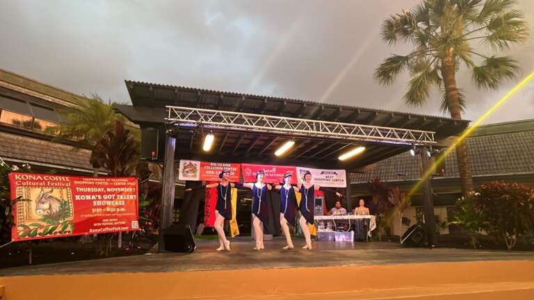 konacoffeefest1a